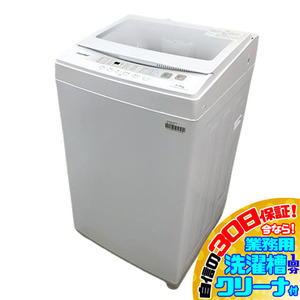 D3409YO ■1227 30日保証！【美品】縦型全自動洗濯機 洗濯6kg 上開き COMFEE