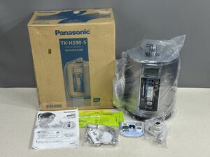 未使用品 Panasonic パナソニック TK-HS90-S 還元水素水生成器