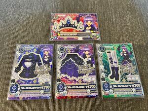 【美品送料無料】旧アイカツ 『ブルーエンプレスコーデ一式』 ロリゴシック 氷上スミレ 4点セット