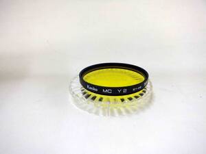 ☆美品☆　Kenko　MULTI　COATED　FILTER　ケンコー　MC FILTER　Y2　55.0S　ケース付