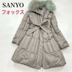 SANYOコート フォックスリボンベルト Aライン ダウン ゴールド