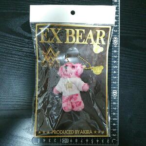 非売品☆EXILE☆EX BEAR☆AKIRA☆グッズ☆ぬいぐるみ☆残1