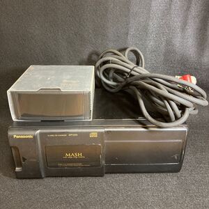 パナソニック MASH 12-DISC CD CHANGER DP1200 CDチェンジャー