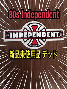 レア!! 80s INDEPENDENT TRUCKS オールド ビンテージ スケートボード ステッカー 新品未使用品 デッド インディペンデント Santa Powell