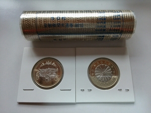 天皇御在位30年 500円記念硬貨 ロール出し 2枚セット
