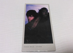 【中古・送料一律180円】 JUNGLE SMILE 小さな革命 8cm シングルCD