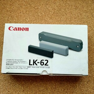 Canon　LK-62 キヤノン ポータブルキット (LB-60 バッテリー)