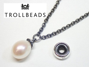 12161[A]【TROLLBEADS◆トロールビーズ】パール ロングネックレス/スペーサー/silver シルバー/925S LAA刻印あり/アクセサリー/2点セット