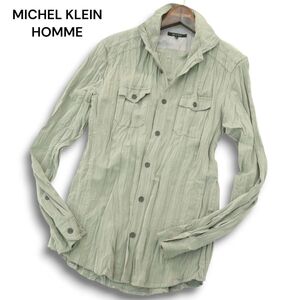 MICHEL KLEIN HOMME ミッシェルクラン オム 通年 シワ加工★ ヘリンボーン スリム 長袖 シャツ Sz.48　メンズ　A4T11154_A#C