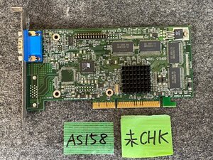 【送60サイズ】Creative Labs　CT6900　S3 Savage4Pro搭載 AGPバス用グラフィックボード ※未チェック