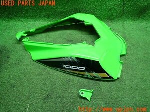 3UPJ=92660017]カワサキ ニンジャ ZX-10R(ZXT02E)2020y 純正 テールカバー 36041-0024 タンデムシートカウル ジャンク