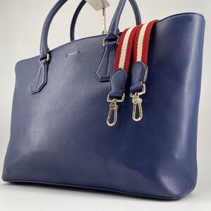 【極美品】BALLY バリー トートバッグ ALSINA ショルダー 2way トレスポ メンズ ビジネス A4可 肩掛け 自立 レザー 本革 ブルー 青 書類鞄