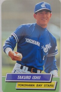 石井琢朗　カルビー1995No.38 横浜ベイスターズ　美品　当時物　レトロ　保管品 レギュラーカード　プロ野球チップス　東京スナック