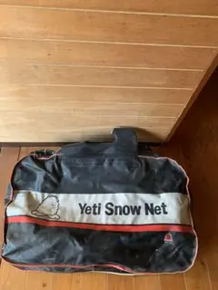 Yeti Snow Net スノーネット 収納バッグ付き