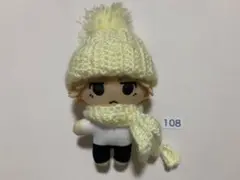 10cm ぬいぐるみ ハンドメイド 帽子　108