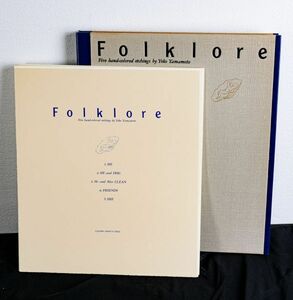 ■ 山本容子|Folklore(版画5枚1組 銅版画集)[完品]|銅版画に手彩色|各サイン有|限定20|真作保証|q080|Yoko Yamamoto