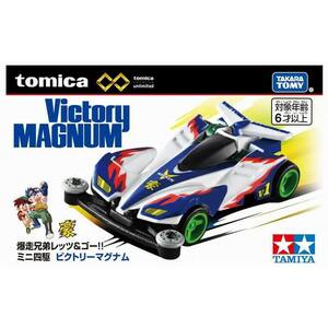 トミカプレミアムunlimited ミニ四駆 ビクトリーマグナム 爆走兄弟レッツ＆ゴー!! ミニカー / タカラトミー [ 新品 ]