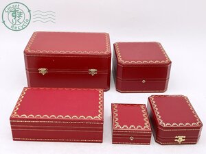 BA0602538　★ Cartier カルティエ アクセサリーケース 5点　まとめ売り ケース BOX 空き箱 空箱 ジュエリーBOX 4504 CO1055 他