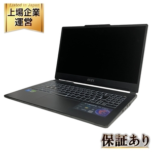 MSI Cyborg 15 A12VF 15.6インチ ノート パソコン i5-12450H 16GB SSD 1TB RTX 4060 win11 中古 M9571064