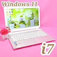 183【訳あり】i7✨Windows11✨東芝ノートパソコン✨ダイナブック