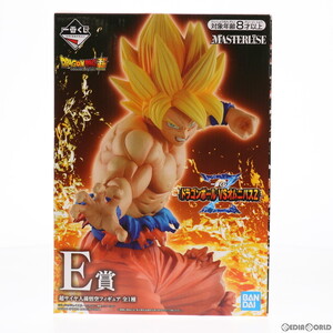 【中古】[FIG]E賞 MASTERLISE 超サイヤ人孫悟空 フィギュア 一番くじ ドラゴンボール VSオムニバスZ ドラゴンボール超(スーパー) プライズ