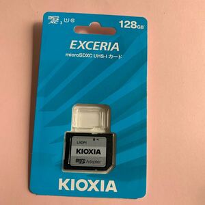 キオクシア　KIOXIA microSDカード- SDカード変換アダプター アダプターのみ