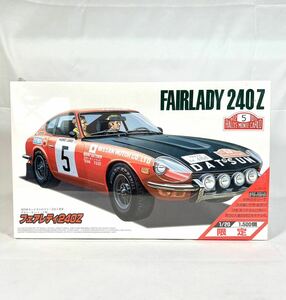 【売り切り】【未開封品】FUJIMI フジミ模型 FAIRLADY フェアレディ 240Z 1972年 モンテカルロ ラリー 入賞車 1/20 1500個限定 プラモデル