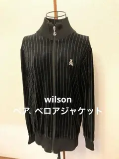 wilson ベア ベロアジャケット トラックジャケット ウィルソン