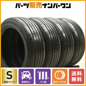 【2024年製 新車外し品】ブリヂストン トランザ ER33 205/55R17 4本セット 交換用に ノア ヴォクシー ステップワゴン キックス T-Cross