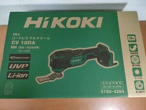 HiKOKI(ハイコーキ) 18V コードレスマルチツール 低振動 スターロック対応 蓄電池・充電器・ケース別売 CV18DA(NN) 未使用