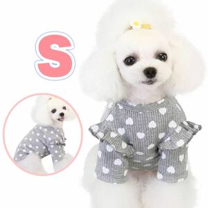 犬服 Sサイズ ハート型 フリル 犬服 シャツ 小型犬 新品 未使用 dogドッグウェア