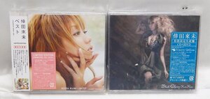 倖田來未☆BEST second session 初回限定 1CD+2DVD ブックレット付 帯付+Black Cherry 1CD+2DVD まとめて☆KODA KUMI☆E1015856