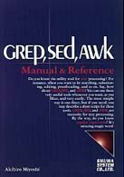 【中古】 grep sed awk