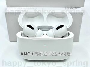 【2024最新】AirPods Pro型 Pro ワイヤレスイヤホン Bluetooth 5.3 TWS 充電ケース付 イヤホン 高品質 Android iPhone 8 X 11 12 13 14 15