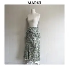 ♯ MARNI マルニ　イタリア製　デザイン　花柄　コットン　ロング　スカート