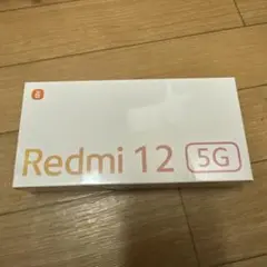 Redomi 12 5G ムーンライトホワイト