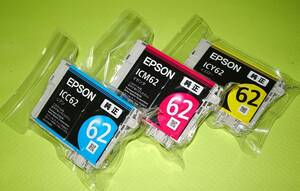 【IC62】EPSON純正 未使用品３個set.　　　→→→《出品数量：２》