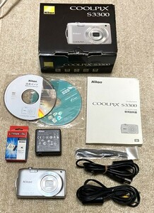 KB1589【返品保証】NIKON ニコン COOLPIX S3300 クールピクス コンパクトカメラ デジタルカメラ デジカメ シルバー 取説・箱付き 中古