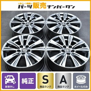 【1円～】【新車外し 美品】トヨタ アルファード タイプゴールド 純正 18in 7.5J +45 4本 ヴェルファイア ハリアー カローラクロス