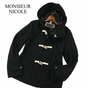 MONSIEUR NICOLE ムッシュ ニコル 秋冬 牛革使い★ メルトン ウール ダッフルコート Sz.46　メンズ 黒　C3T11439_C#N