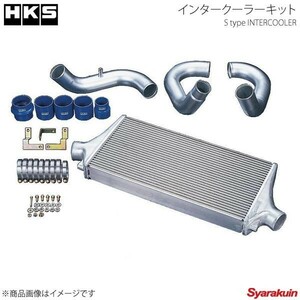 HKS エッチ・ケー・エス インタークーラーキット GT-R R35 VR38DETT 07/12～