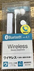 トップランドBluetooth ステレオイヤホン ホワイト　AUBL100-WT　通話対応　ワイヤレスイヤホン