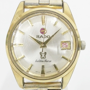 RADO ラドー 自動巻き Golden Horse ゴールデンホース Water Sealed 稼働品 腕時計 Kキ32