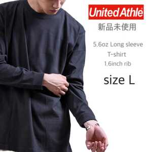 新品未使用 ユナイテッドアスレ 5.6oz リブ付 ロンT ブラック L United Athle 5011-01