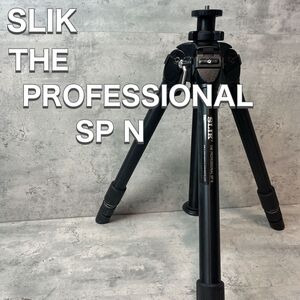 SLIK スリック 三脚 THE PROFESSIONAL SP N プロフェショナル カメラ