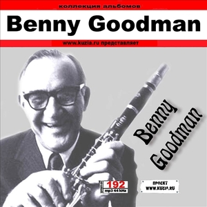 BENNY GOODMAN 大全集 MP3CD 1P◇