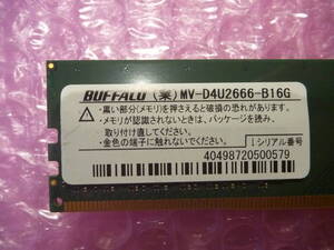 ★ BUFFALO DDR4-2666 PC4-21300 MV-D4U2666-B16G 16GB ★ 