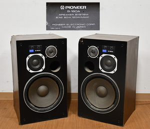 EY10-38 現状品 音出確認済 PIONEER パイオニア 3WAY スピーカー ペア S-180A | オーディオ機器 音響機器 保管品