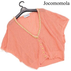 Jocomomola ホコモモラ シビラ 春夏 ドルマンスリーブ♪ メッシュ ニット カーディガン Sz.46　レディース 大きいサイズ　D3T00616_4#J