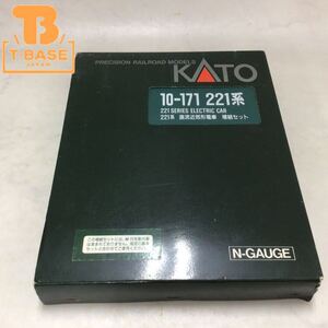 1円〜 KATO Nゲージ 10-171 221系 直流近郊形電車 増結セット